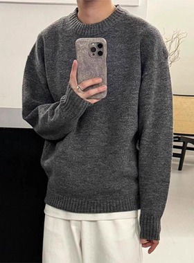 深灰色圆领毛衣男款秋冬季vibe宽松慵懒风针织衫美式内搭打底衫潮