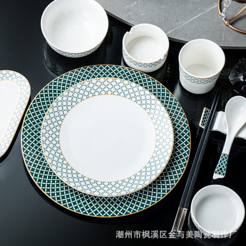 骨瓷酒店摆台套装几何高级感餐具饭店大厅创意宴会会所包厢私房菜