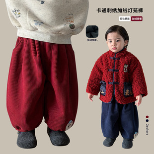 男童裤子冬装新款加厚儿童休闲灯笼裤男宝卫裤