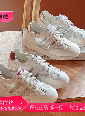 香香莉2024新款网面透气休闲鞋女百搭平底阿甘小白鞋德训鞋27816