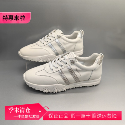 香香莉2025春季新款29655女鞋平底休闲运动鞋百搭舒适软底单鞋