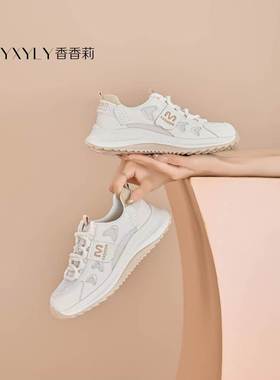 香香莉31580新款百搭透气老爹鞋女休闲系带轻便厚底运动鞋2025秋
