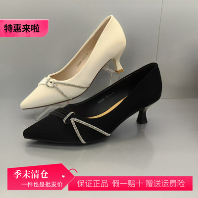 香香莉29090女鞋2025春季新款优雅水钻尖头舒适细低跟浅口单鞋