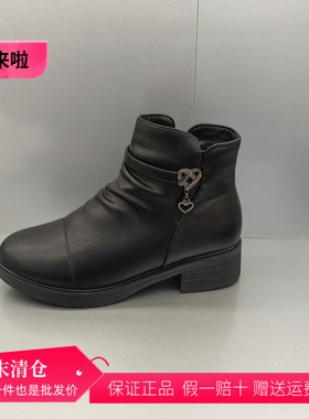 香香莉2023冬季23726韩版加绒保暖舒适简约百搭短筒休闲妈妈棉靴