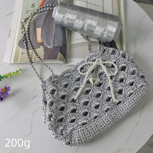 金银包芯线网红银色包芯纱Feve同款闪银银线亮片手工钩织包包线