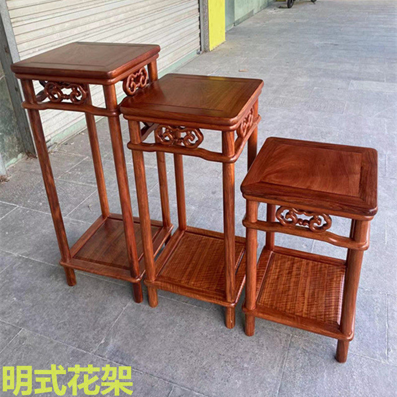 其他实木明式花梨森新中式