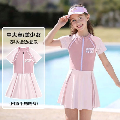 儿童泳衣女童2026新款夏季连体小中大童公主裙式可爱学生学游泳装