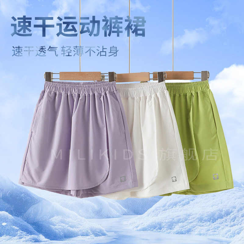 儿童户外夏季新款短裙假两件轻薄夏装短裤速干运动女童短款裤裙童