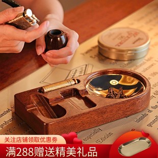 JIFENG季 风实木烟缸烟斗架纯铜压棒烟刀醒烟盘烟斗托架套装