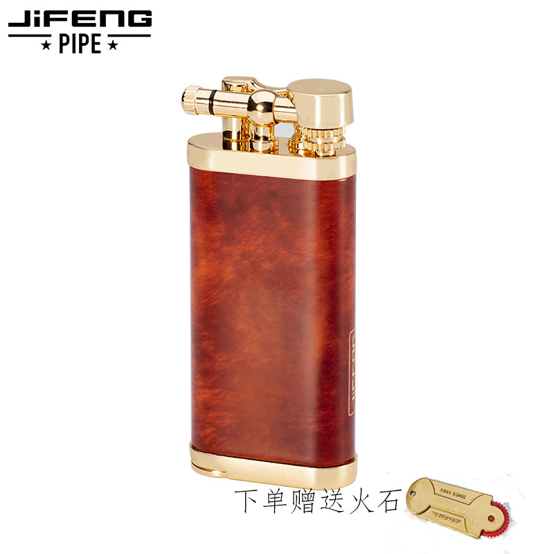 JIFENG季风个性斜火防风订做机专为个性设计精美桃木包花礼盒包装