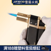 JIFENG季 风手握点火器直冲可充气黑金单火喷枪防风雪茄打火机户外