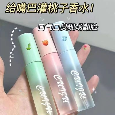 【接吻神器】益生菌口喷