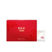 百瑞源枸杞 幸福红枸杞礼盒450g宁夏中宁正宗特级礼品官方旗舰店