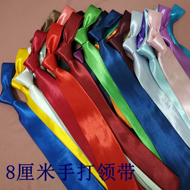 黑色领带男 正装 商务 职业西装结婚新郎红色宽男士领带衬衫 学生,服饰配件/皮带/帽子/围巾,领带,淘宝优惠券,粉丝福利购,淘宝优惠卷