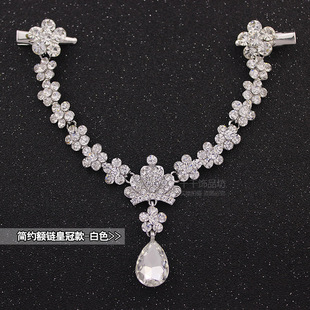 新娘皇冠发夹头链 女童公主链额头链 古典眉心坠小女孩表演头饰品