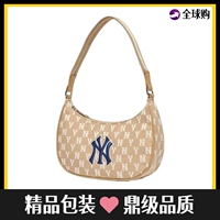 Желтый подарочный пакет с шампанским