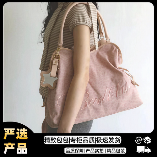 韩国badblue刺绣豹纹包y2k托特包