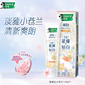 黑人好来星耀白牙膏小苍兰花香味