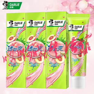 好来原黑人透心爽牙膏冰雪蜜桃牙膏含漱口水成分防蛀护龈清新口气