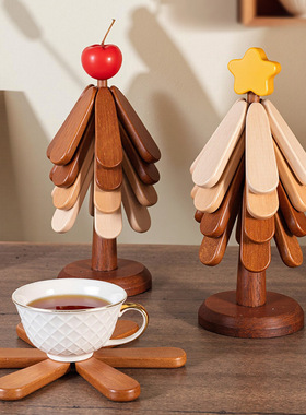 圣诞树隔热垫一棵树实木餐桌防烫垫餐垫盘垫家用创意耐高温砂锅垫