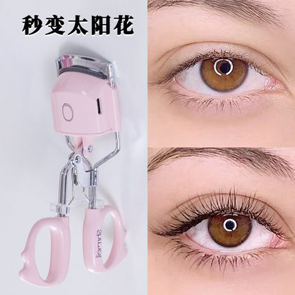电热定型闪美SM07金属机身夹烫一体卷翘便携同款太阳花不伤正品59