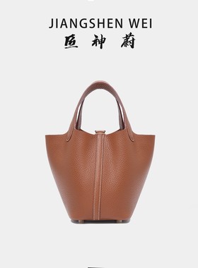 匠神蔚 touch18篮子 TC大牛皮手工包手拎手提女士