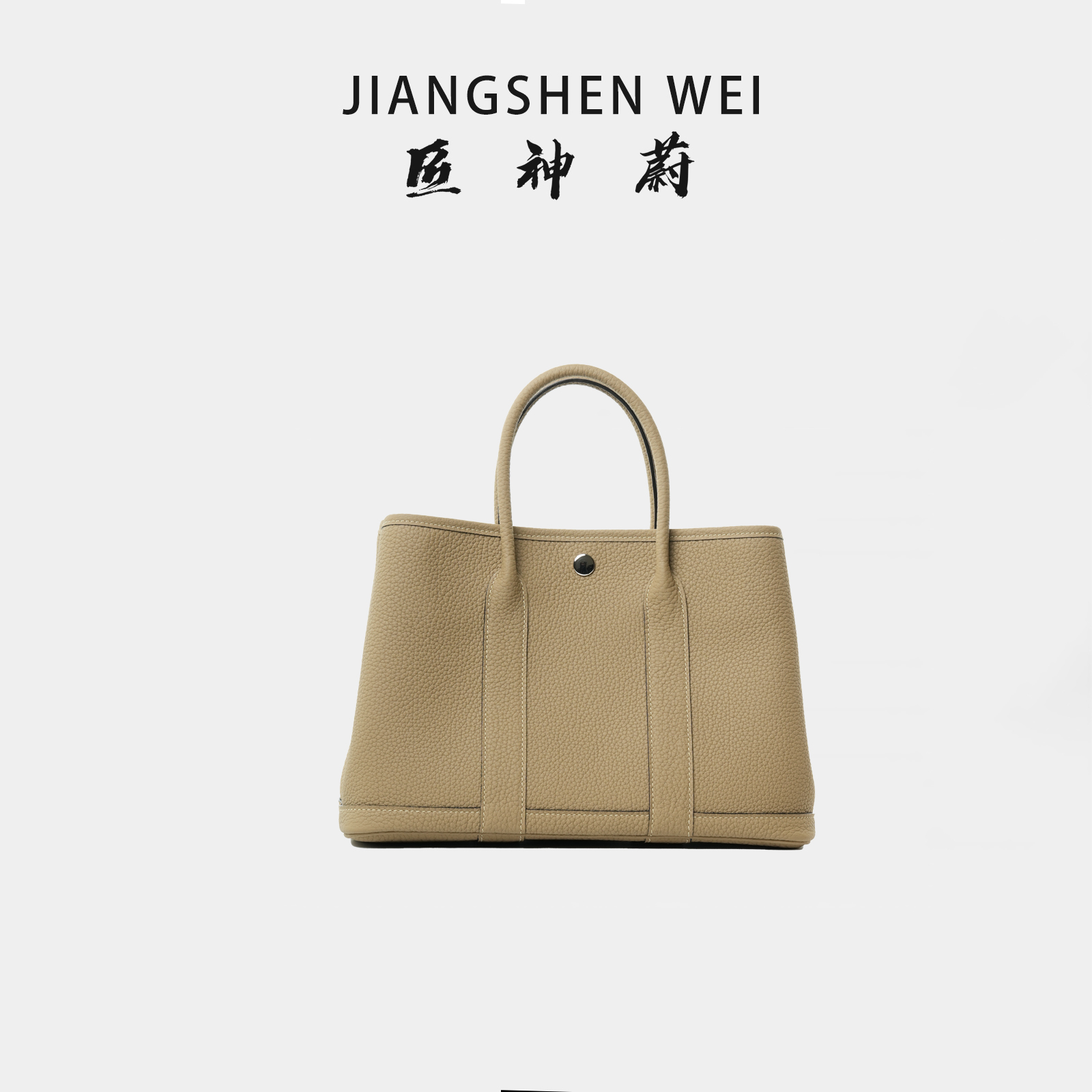 匠神蔚Garden花园包30 36纯手工蜡线手缝Negonda牛皮通勤女包