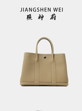 匠神蔚Garden花园包30 36纯手工蜡线手缝Negonda牛皮通勤女包