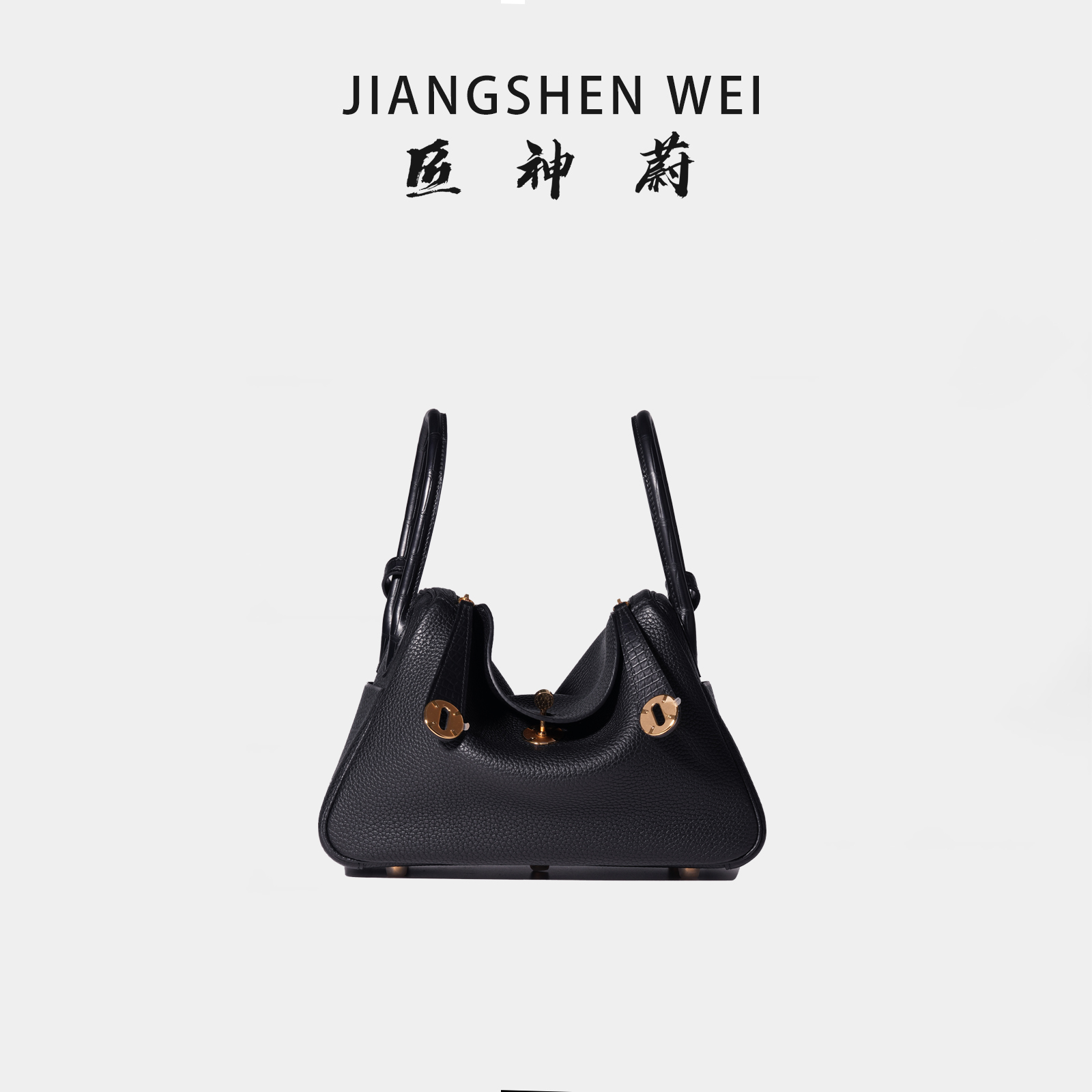 匠神蔚 琳迪迷你19/26cm纯手工蜡线全手缝30TC大牛皮单肩斜挎女包