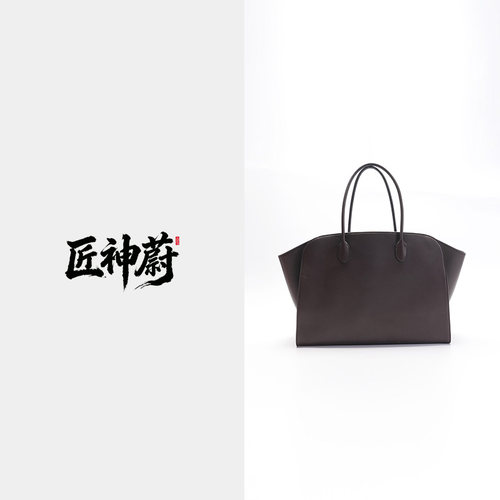 【新年有新包】休闲时尚轻奢真皮百搭手提包（TR17寸）九