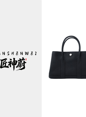 匠神蔚新真皮手拎经典花花扣子手提手工女包百搭 休闲简约