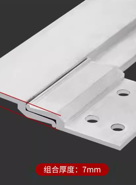 木饰面护墙板软包干挂实木墙安装铝合金隐形子母扣件卡扣背挂条