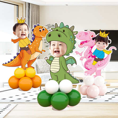 可爱恐龙宝宝大头贴迎宾牌KT板