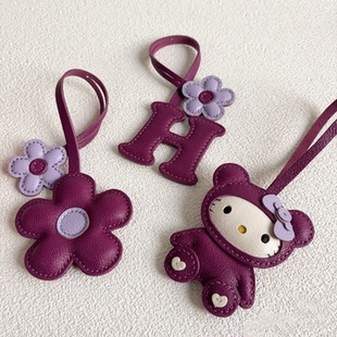 字母花朵包包挂件名字哈喽kitty手工皮质书包挂饰真皮车钥匙扣