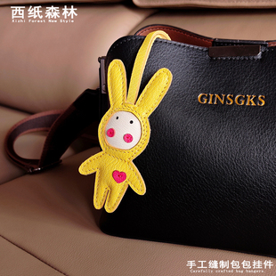 可爱兔子包包挂件女精致高级感ins风小饰品女生礼物书包背包挂饰
