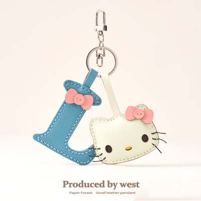 姓名字首写字母diy定制hellokitty包包挂件小真皮质书包挂饰配饰