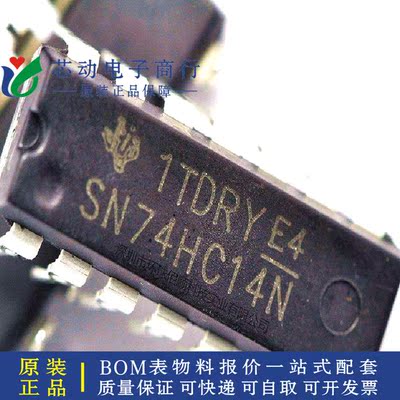 直插 74HC14 DIP-14 SN74HC14N 六路施密特触发 进口原装