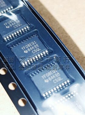 全新原装 TXS0108E-Q1 TXS0108EQPWRQ1 丝印：YF08EQ1 TSSOP-20