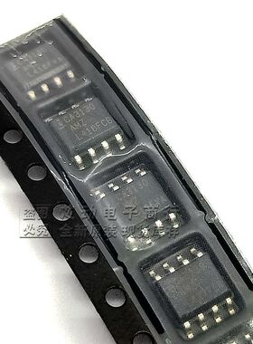 CA3130MZ CA3130M CA3130 SOP8 3130 全新原装