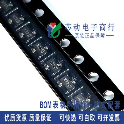 贴片三极管 BZX84C5V1-7-F SOT23 5V1 印记KZ2 100个 全新原装