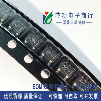 OPA209AIDBVR OPA209AIDBVT 丝印OOBQ 贴片 SOT23-5 全新进口原装