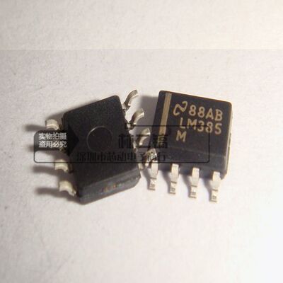 原装正品] LM385M LM385MX LM385 SOP8