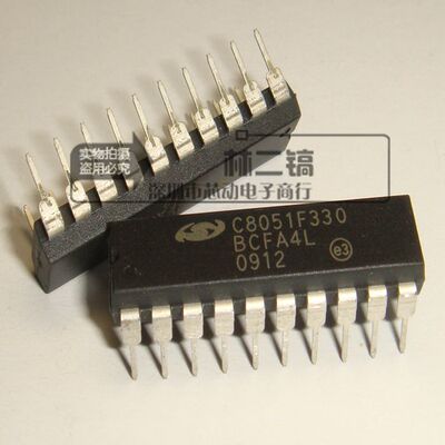 100%全新原装 C8051F330D DIP-20 8位微控制器 C8051F330