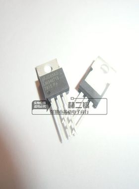 原装正品] LM340T-15 LM340T LM340T15 TO-220
