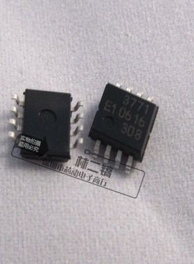 MB3771PF MB3771 丝印3771 SOP-8 电源监控器芯片IC