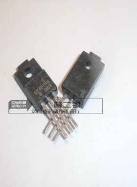 CT40TMH-8 CT40TMH 液晶等离子管 TO-220F