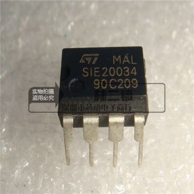 SIE20034 直插DIP8 集成电路 驱动芯片