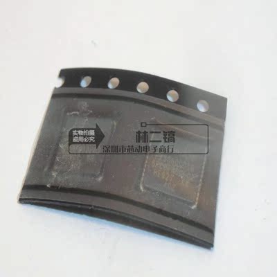 [原装正品] PX3560CDSG-R2-GB73 QFN48 PX3560CDSG PX3560C