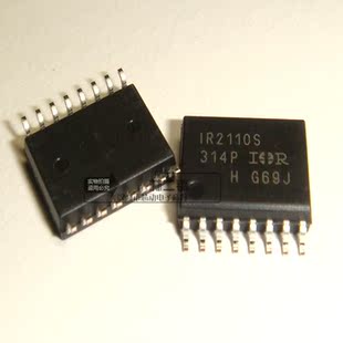 全新原装 IR2110S IR2110 IR2110STRPBF SOP16