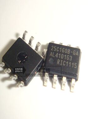 [原装正品] FM25C160B-GA FM25C160B-G FM25C160B FM25C160